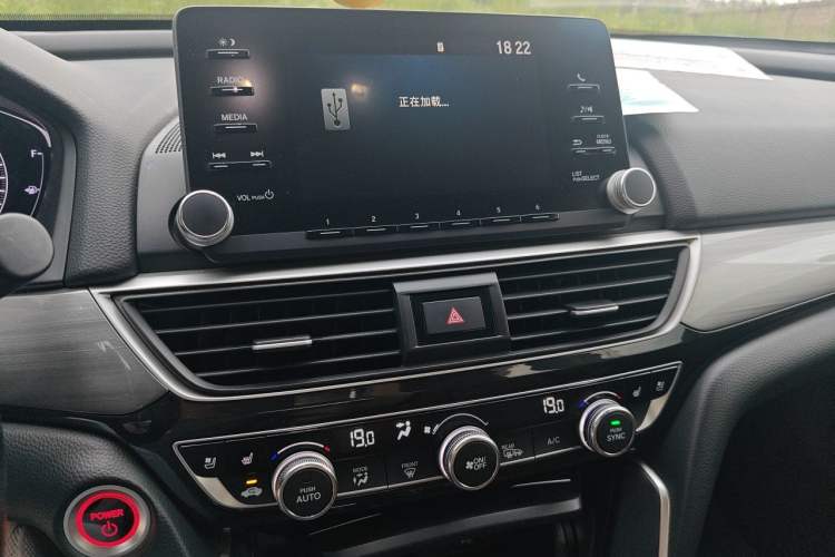 Used Honda Inspire 2019 Rui Hybrid 2.0L Jing Shang Edition China V Emission Standard Audio And AC Panel