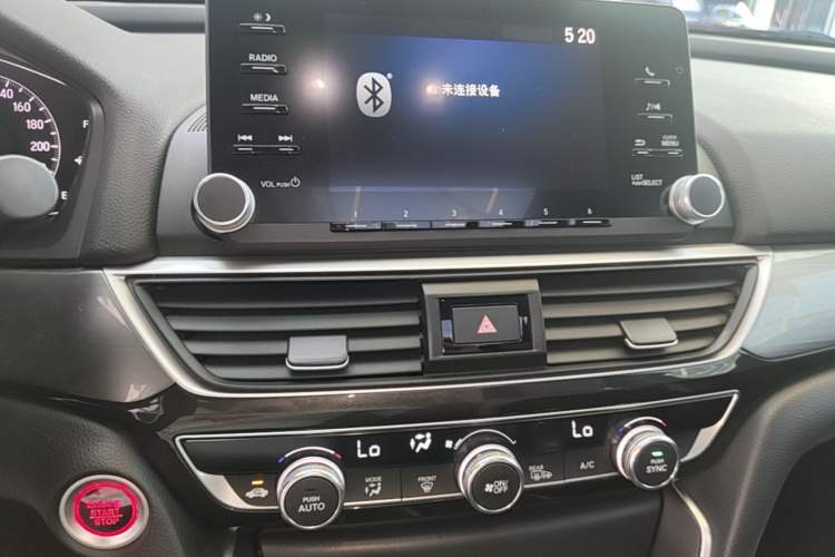 Used Honda Inspire 2019 260TURBO Elegant Edition China V Emission Standard Audio And AC Panel