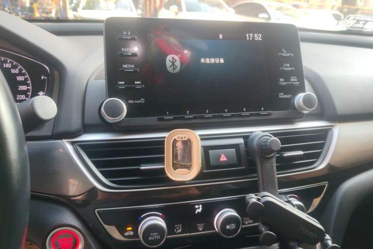 Used Honda Inspire 2019 260TURBO Elegant Edition China VI Emission Standard Audio And AC Panel
