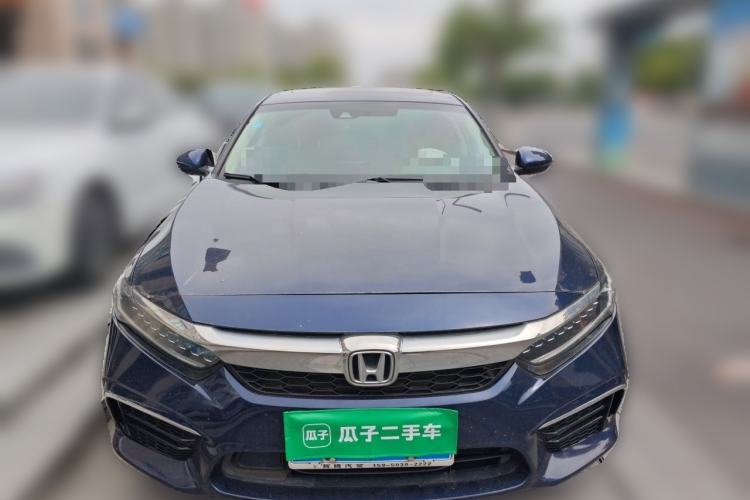 Used Honda Inspire 2019 Rui Hybrid 2.0L Jing Shang Edition China V Emission Standard Front