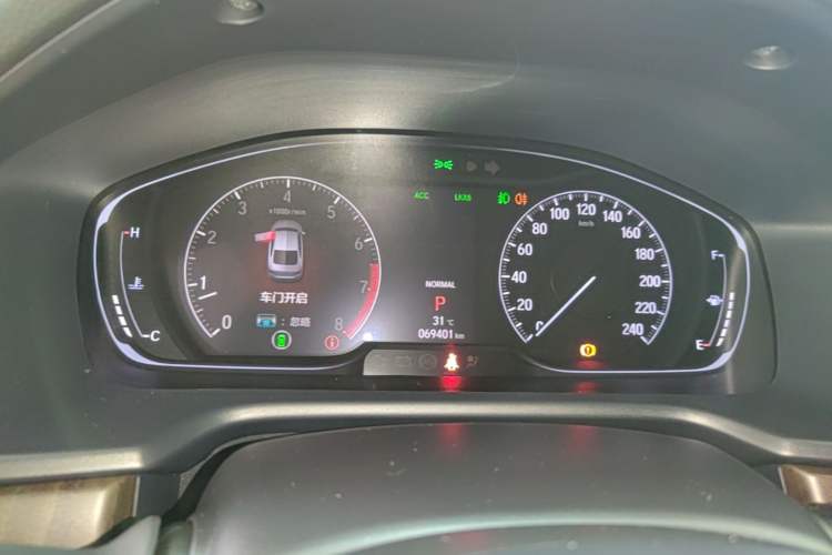 Used Honda Inspire 2019 260TURBO Elite Edition China VI Instrument Cluster