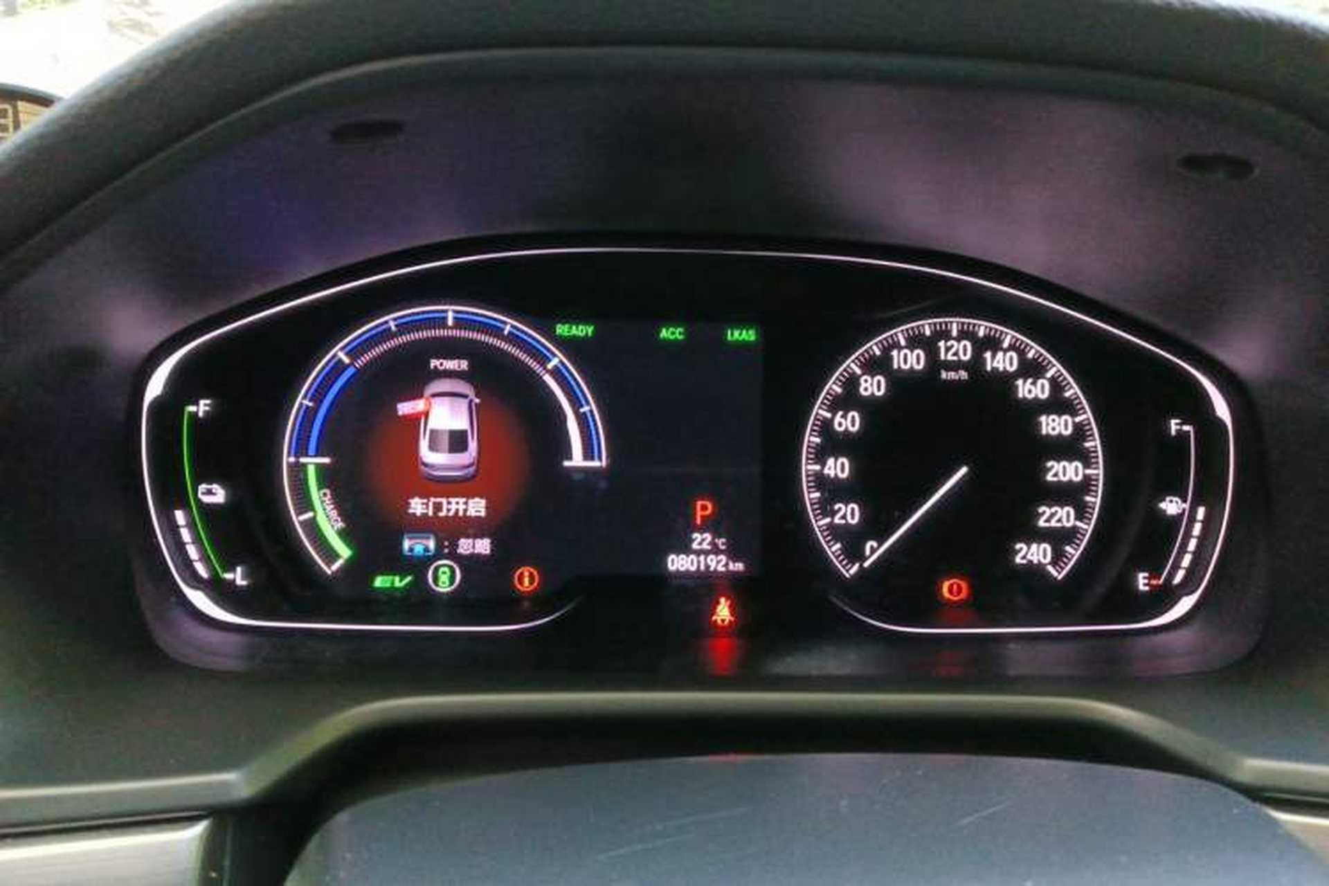 Used Honda Inspire 2019 Rui Hybrid 2.0L Jingya Edition China V Emission Standard Instrument Cluster