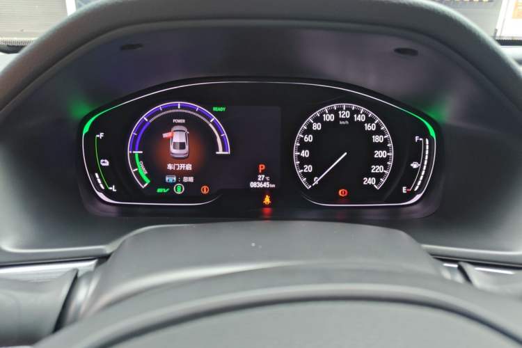 Used Honda Inspire 2019 Rui·Hybrid 2.0L Jing Shang Edition China VI Instrument Cluster