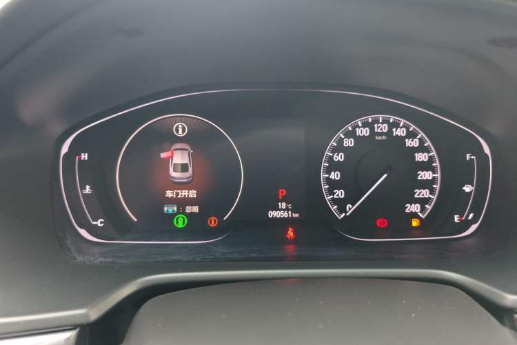 Used Honda Inspire 2019 260TURBO Jingyue Edition China VI Instrument Cluster