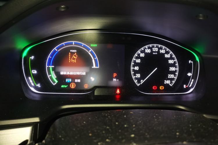 Used Honda Inspire 2019 Rui·Hybrid 2.0L Jing Shang Edition China VI Instrument Cluster