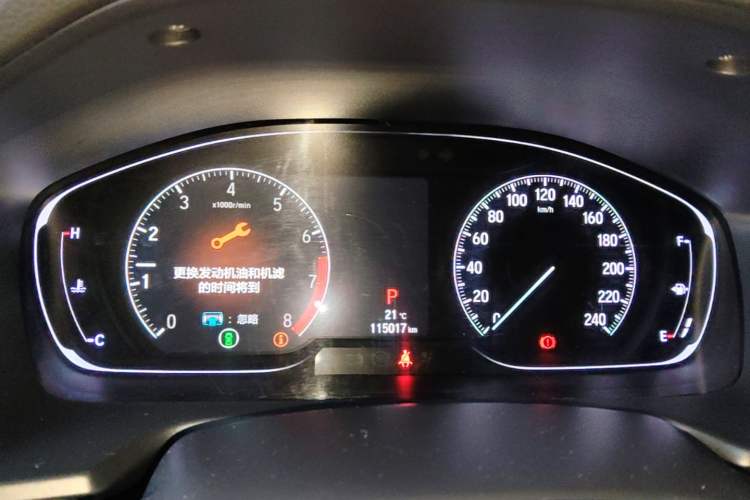 Used Honda Inspire 2019 260TURBO Jingyue Edition China VI Instrument Cluster