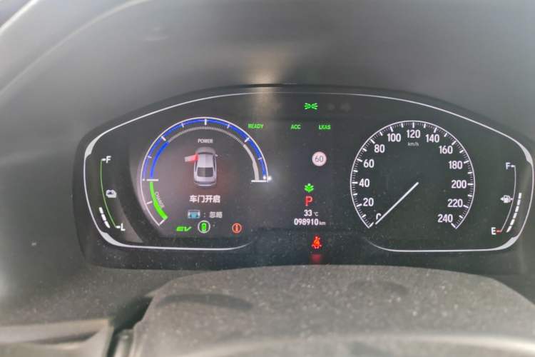 Used Honda Inspire 2019 Rui·Hybrid 2.0L Jingya Edition China VI Instrument Cluster