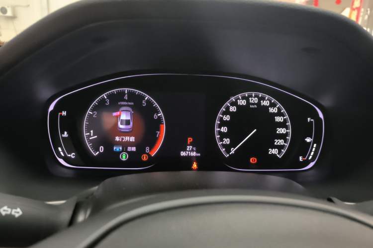 Used Honda Inspire 2019 260TURBO Jingyue Edition China VI Instrument Cluster