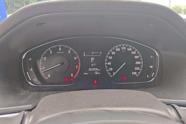 Used Honda Inspire 2019 260TURBO Elegant Edition China VI Emission Standard Instrument Cluster