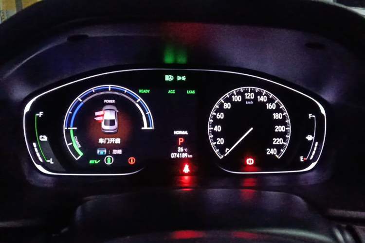 Used Honda Inspire 2019 Rui·Hybrid 2.0L Jingyue Edition China VI Emission Standard Instrument Cluster