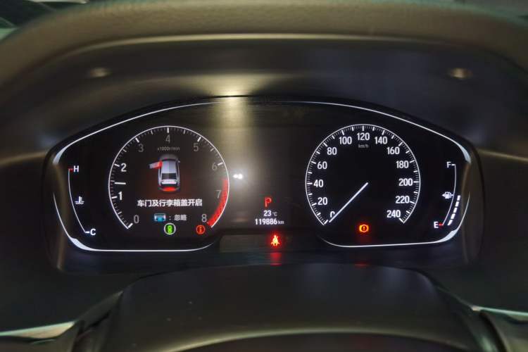 Used Honda Inspire 2019 260TURBO Jingyue Edition China VI Instrument Cluster