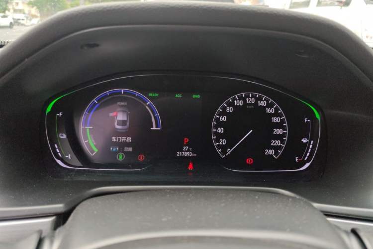 Used Honda Inspire 2019 Rui Hybrid 2.0L Jing Shang Edition China V Emission Standard Instrument Cluster