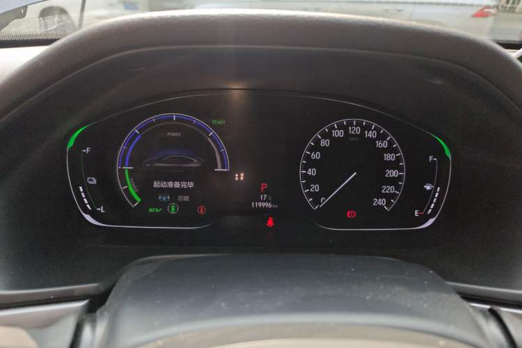 Used Honda Inspire 2019 Rui·Hybrid 2.0L Jingya Edition China VI Instrument Cluster
