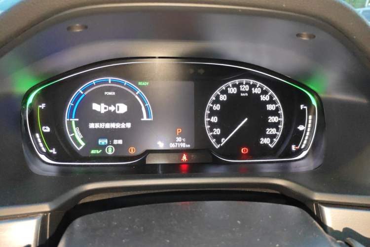 Used Honda Inspire 2019 Rui·Hybrid 2.0L Jingya Edition China VI Instrument Cluster