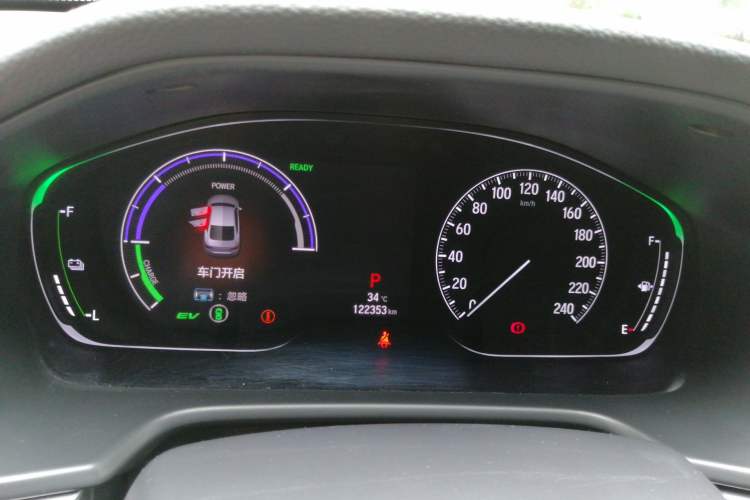 Used Honda Inspire 2019 Rui·Hybrid 2.0L Jingya Edition China VI Instrument Cluster