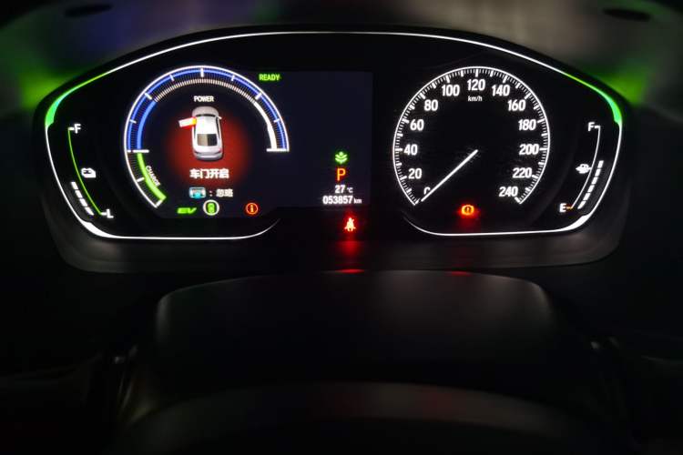 Used Honda Inspire 2019 Rui·Hybrid 2.0L Jingya Edition China VI Instrument Cluster