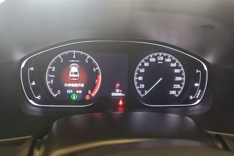 Used Honda Inspire 2019 260TURBO Elite Edition China V Standard Instrument Cluster