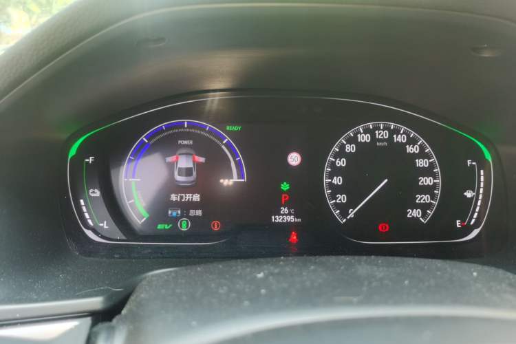 Used Honda Inspire 2019 Rui·Hybrid 2.0L Jingya Edition China VI Instrument Cluster