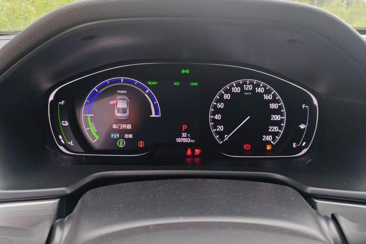 Used Honda Inspire 2019 Rui Hybrid 2.0L Jing Shang Edition China V Emission Standard Instrument Cluster