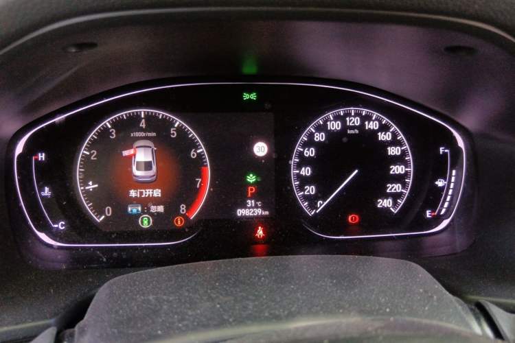 Used Honda Inspire 2019 260TURBO Jingyue Edition China VI Instrument Cluster