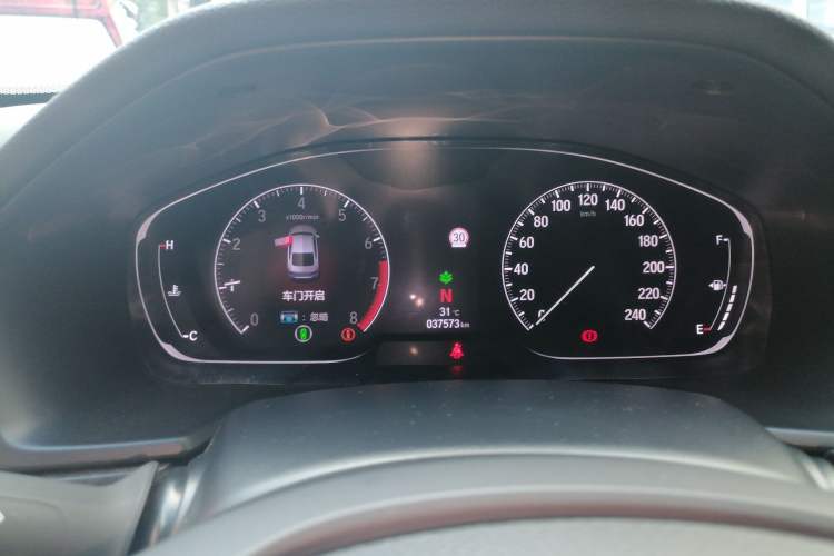 Used Honda Inspire 2019 260TURBO Elite Edition China V Standard Instrument Cluster