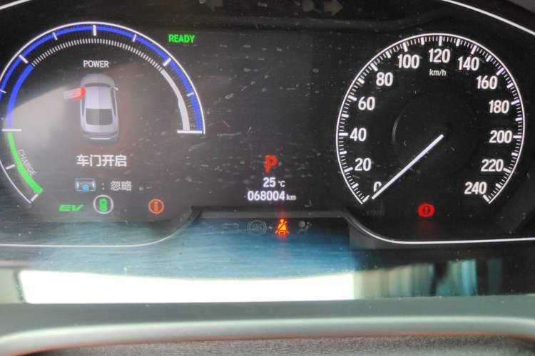 Used Honda Inspire 2019 Rui·Hybrid 2.0L Jing Shang Edition China VI Odometer Close Up