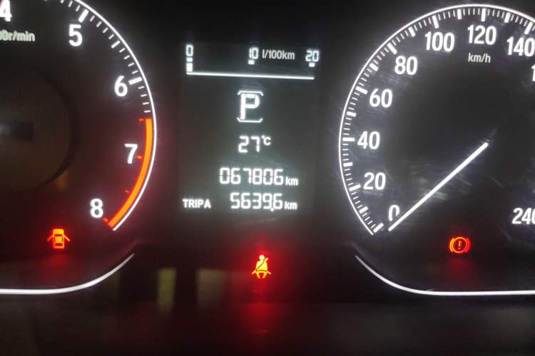 Used Honda Inspire 2019 260TURBO Elegant Edition China VI Emission Standard Odometer Close Up