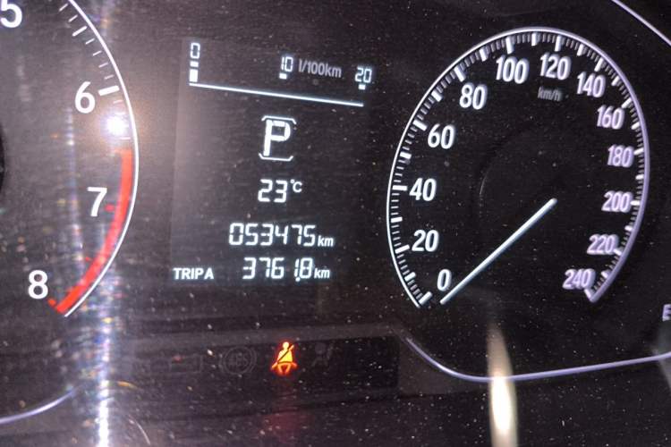 Used Honda Inspire 2019 260TURBO Elegant Edition China VI Emission Standard Odometer Close Up