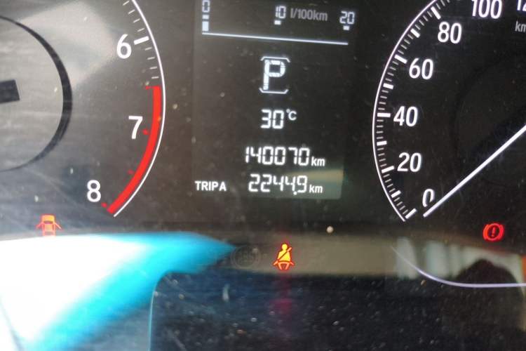 Used Honda Inspire 2019 260TURBO Elegant Edition China VI Emission Standard Odometer Close Up