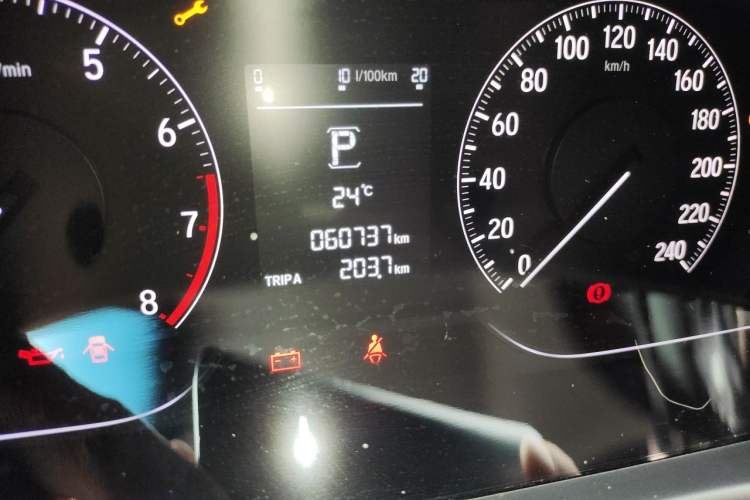 Used Honda Inspire 2019 260TURBO Elegant Edition China VI Emission Standard Odometer Close Up