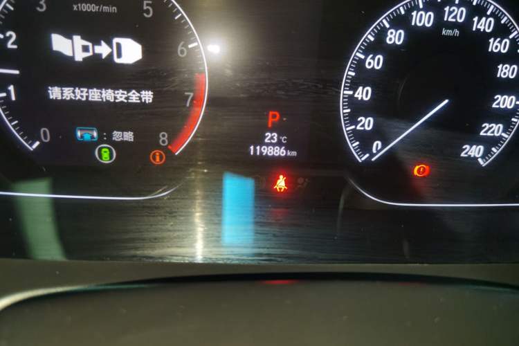 Used Honda Inspire 2019 260TURBO Jingyue Edition China VI Odometer Close Up