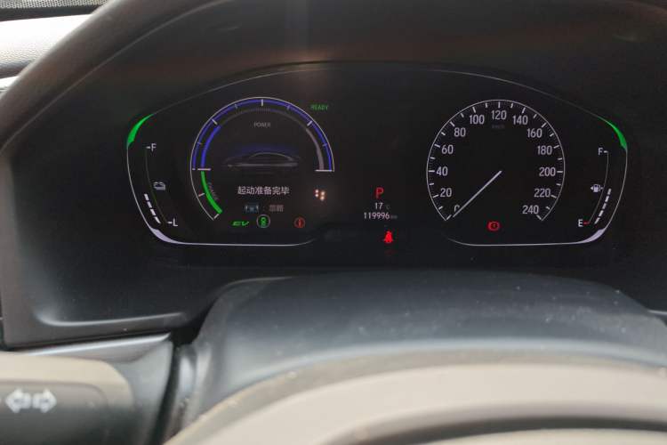 Used Honda Inspire 2019 Rui·Hybrid 2.0L Jingya Edition China VI Odometer Close Up