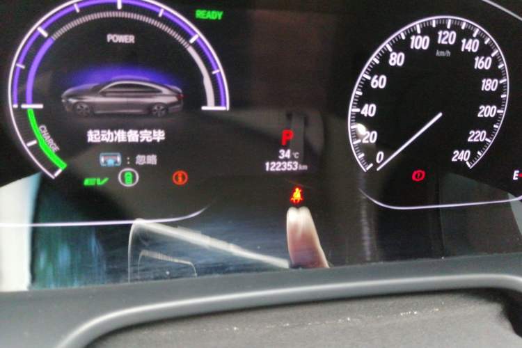 Used Honda Inspire 2019 Rui·Hybrid 2.0L Jingya Edition China VI Odometer Close Up