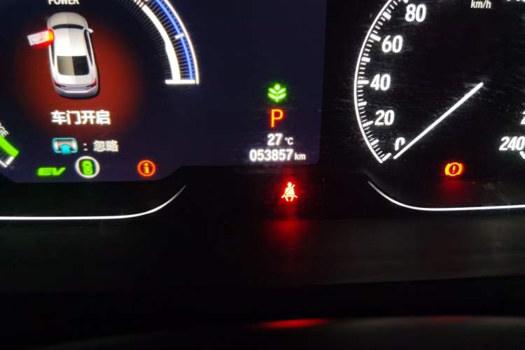 Used Honda Inspire 2019 Rui·Hybrid 2.0L Jingya Edition China VI Odometer Close Up