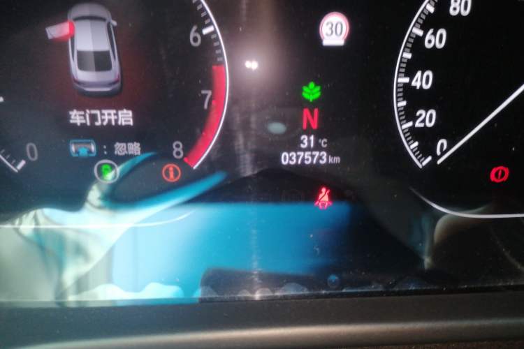 Used Honda Inspire 2019 260TURBO Elite Edition China V Standard Odometer Close Up