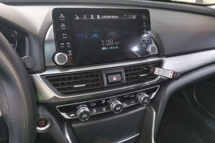 Used Honda Inspire 2019 260TURBO Elite Edition China V Standard Audio And AC Panel