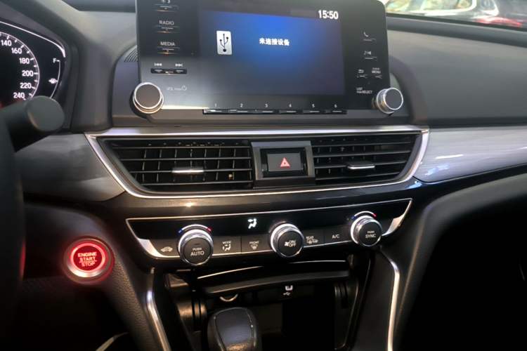 Used Honda Inspire 2019 260TURBO Elegant Edition China VI Emission Standard Audio And AC Panel