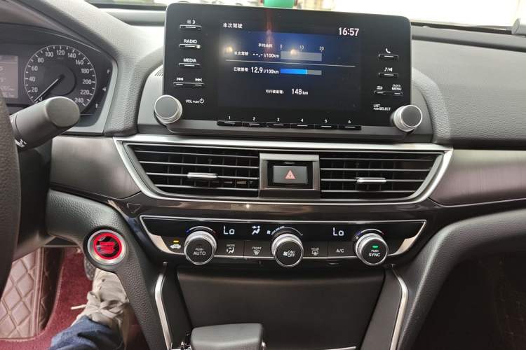 Used Honda Inspire 2019 260TURBO Elegant Edition China V Standard Audio And AC Panel