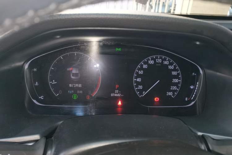 Used Honda Inspire 2019 260TURBO Elite Edition China V Standard Instrument Cluster