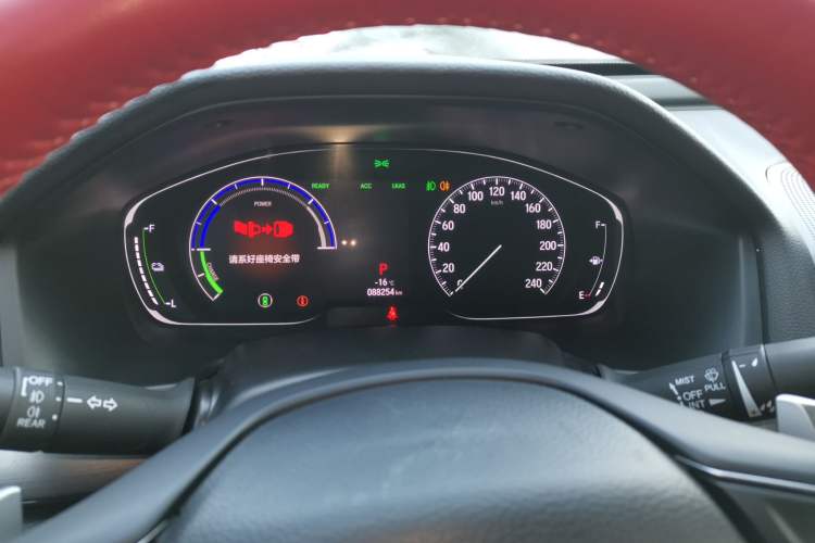 Used Honda Inspire 2019 Rui Hybrid 2.0L Jingya Edition China V Emission Standard Instrument Cluster