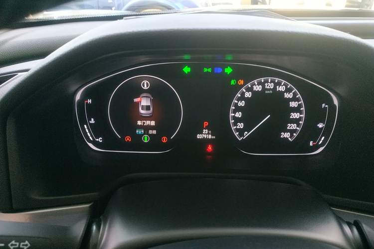 Used Honda Inspire 2019 260TURBO Elite Edition China V Standard Instrument Cluster