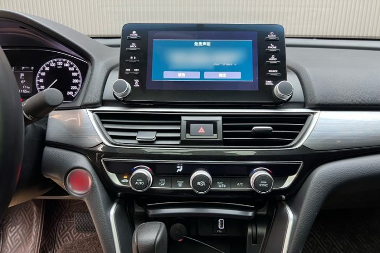 Used Honda Inspire 2019 260TURBO Elegant Edition China VI Emission Standard Interior 3