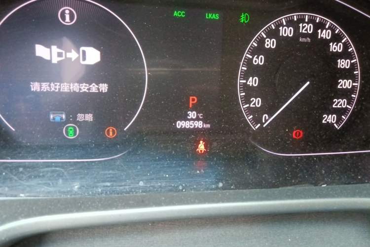 Used Honda Inspire 2019 260TURBO Jingyue Edition China VI Odometer Close Up