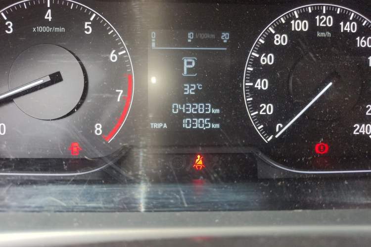Used Honda Inspire 2019 260TURBO Elegant Edition China V Standard Odometer Close Up