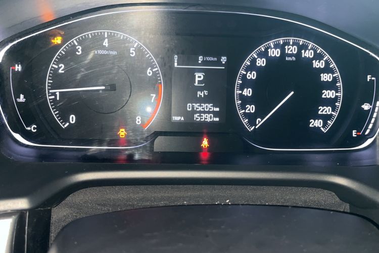 Used Honda Inspire 2019 260TURBO Elegant Edition China VI Emission Standard Odometer Close Up