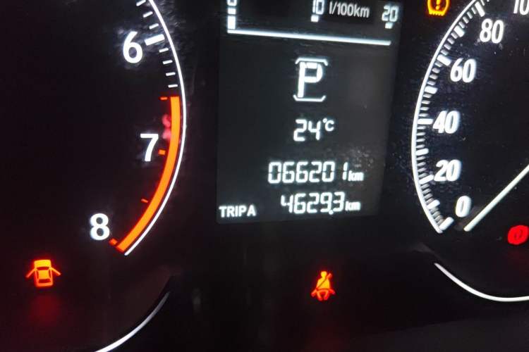 Used Honda Inspire 2019 260TURBO Elegant Edition China V Emission Standard Odometer Close Up