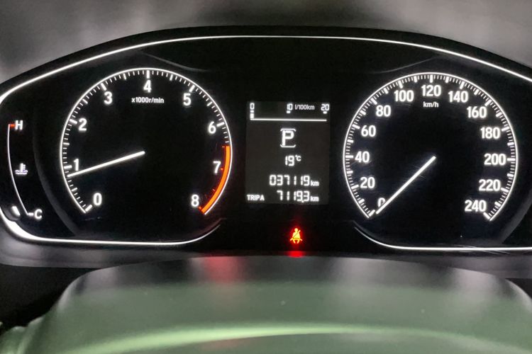 Used Honda Inspire 2019 260TURBO Elegant Edition China VI Emission Standard Odometer Close Up