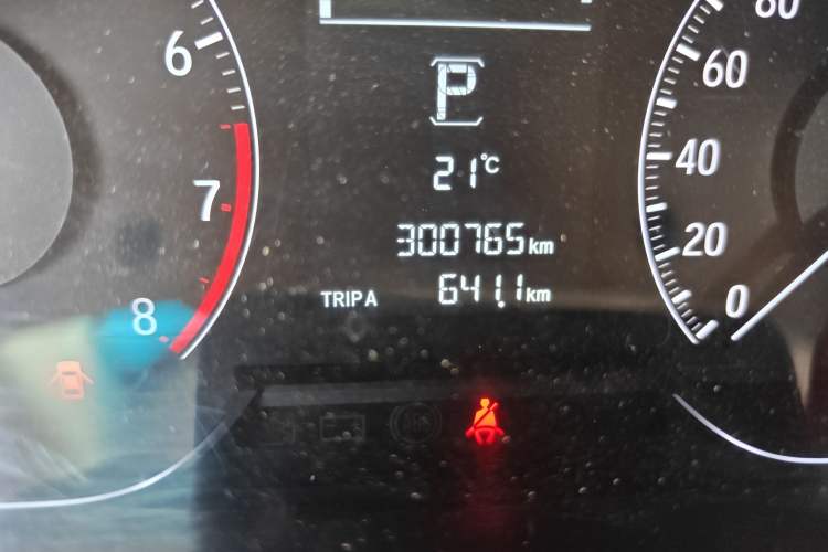 Used Honda Inspire 2019 260TURBO Elegant Edition China VI Emission Standard Odometer Close Up