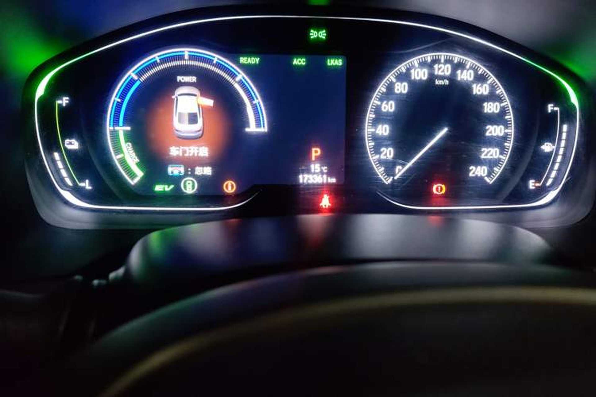 Used Honda Inspire 2019 Rui Hybrid 2.0L Jingya Edition China V Emission Standard Odometer Close Up