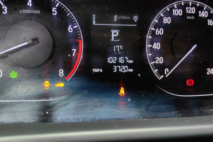 Used Honda Inspire 2019 260TURBO Elegant Edition China VI Emission Standard Odometer Close Up